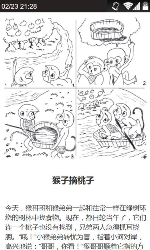 ͼдͼ뷶
