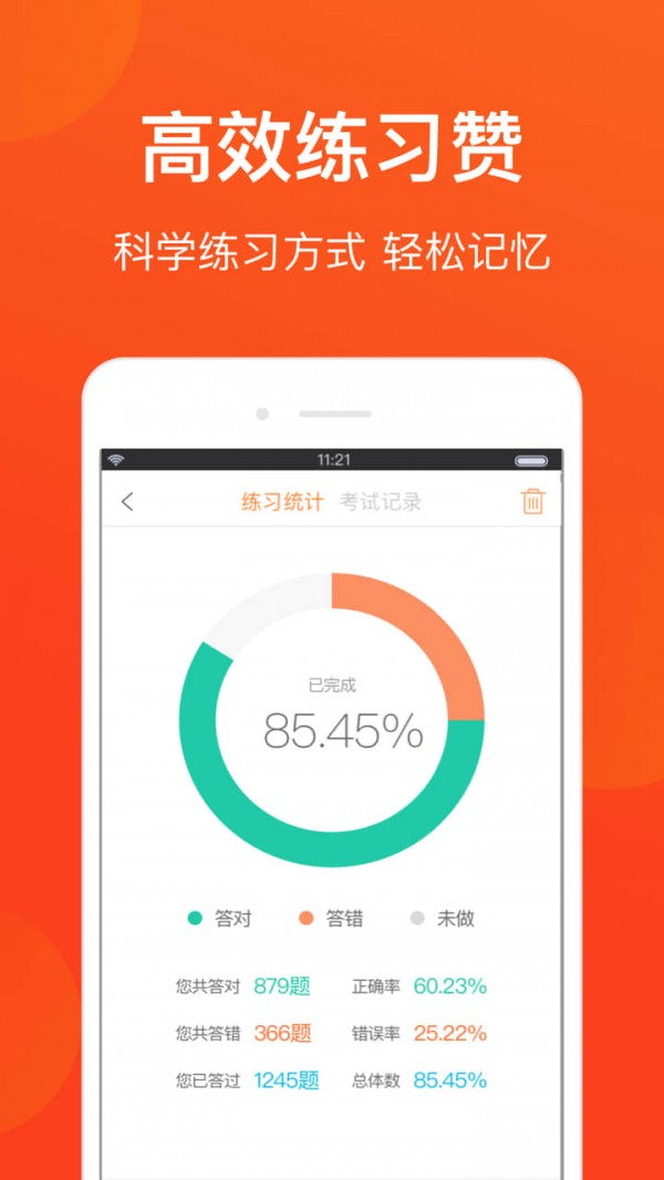 人Լ