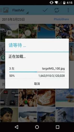 ֥wifi