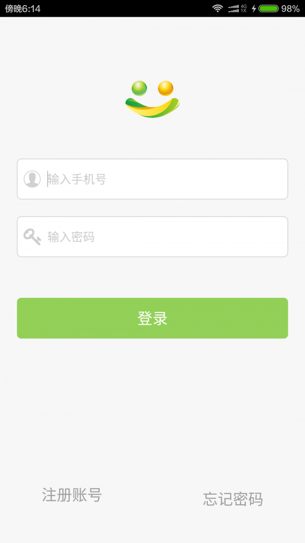С