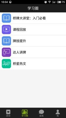 ѧͼ1