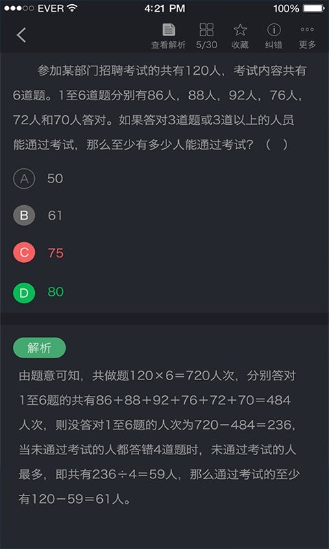 һʦ