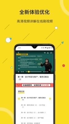 ۷䵺ͼ2