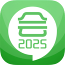 2020ƿ