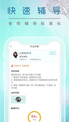 Ը
