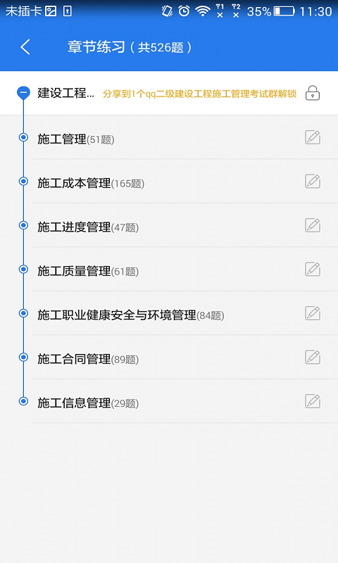 ʩ