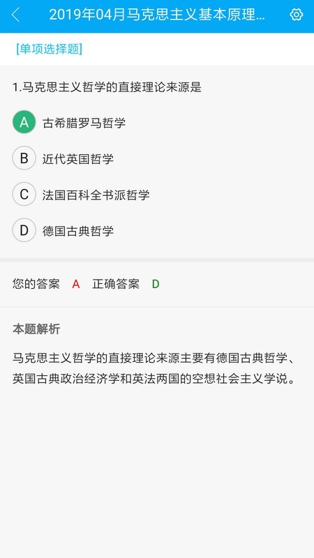 ԿӮͼ1