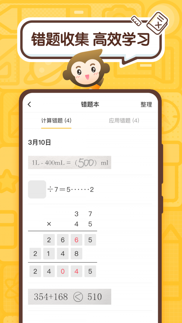 СԬ