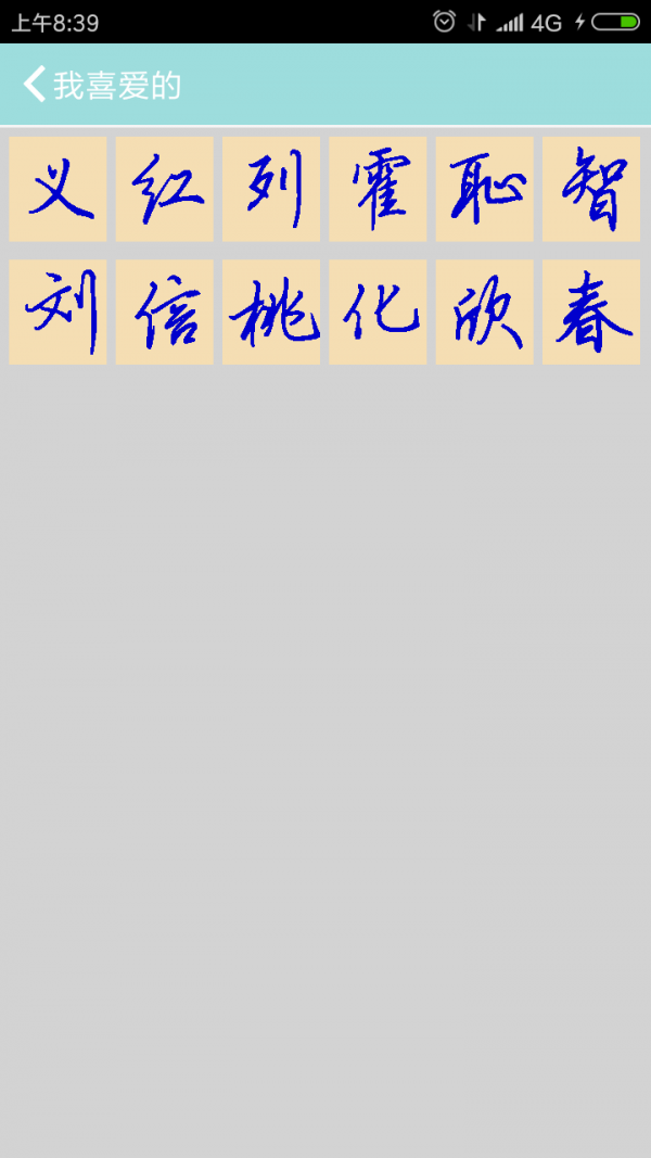 ֶĻ