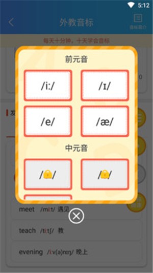 Ӣؼ