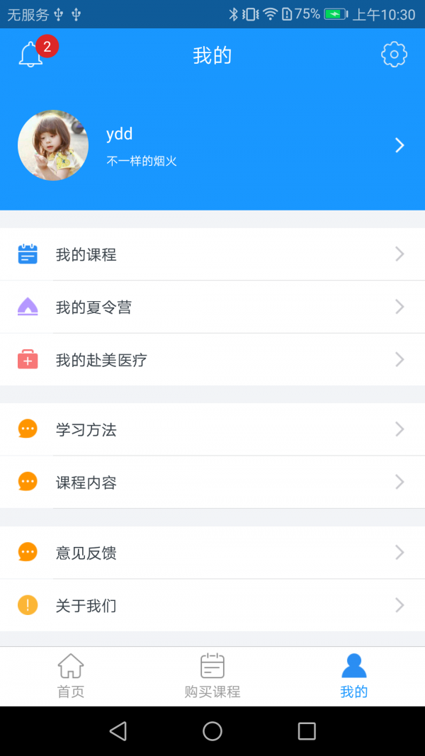 ҫǿ