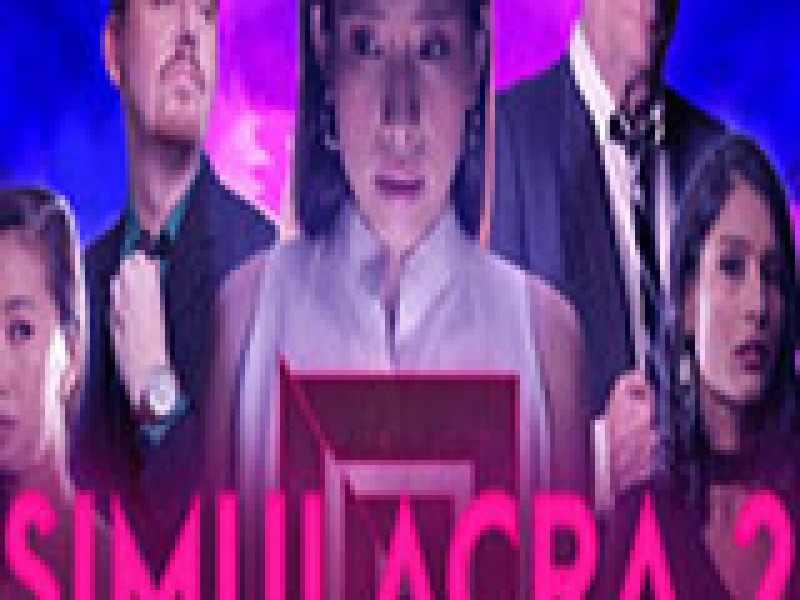 Simulacra 2 İ
