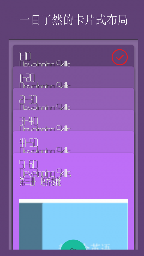 Ӣͼ1