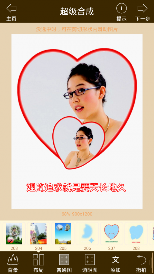 ͼͼ1