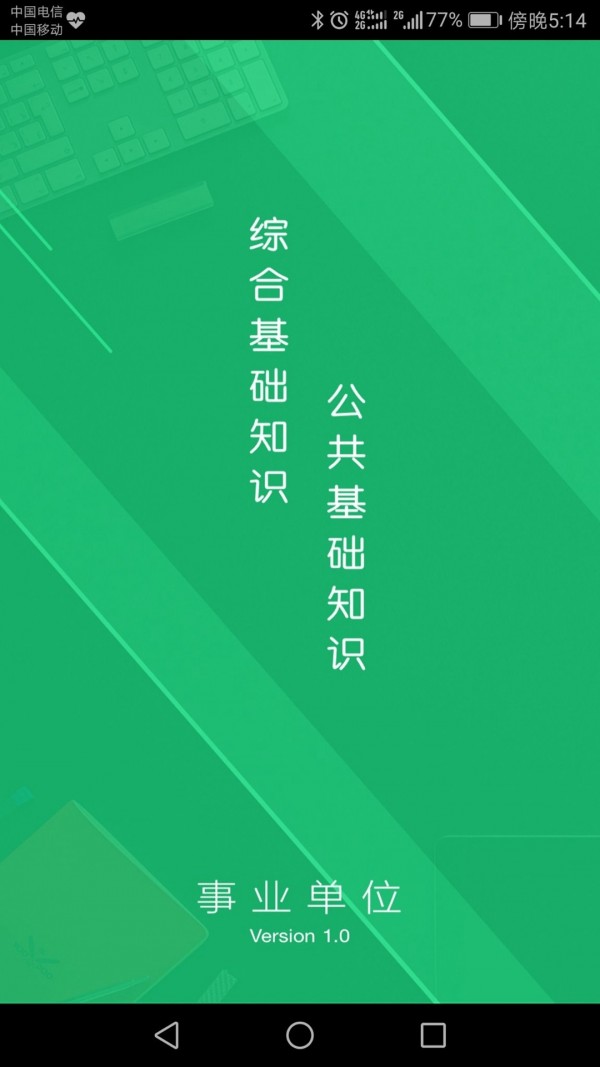 ҵλӮͼ0