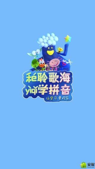 躣ѧƴ