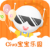 Civa԰