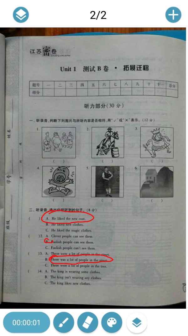˿ѧͼ3