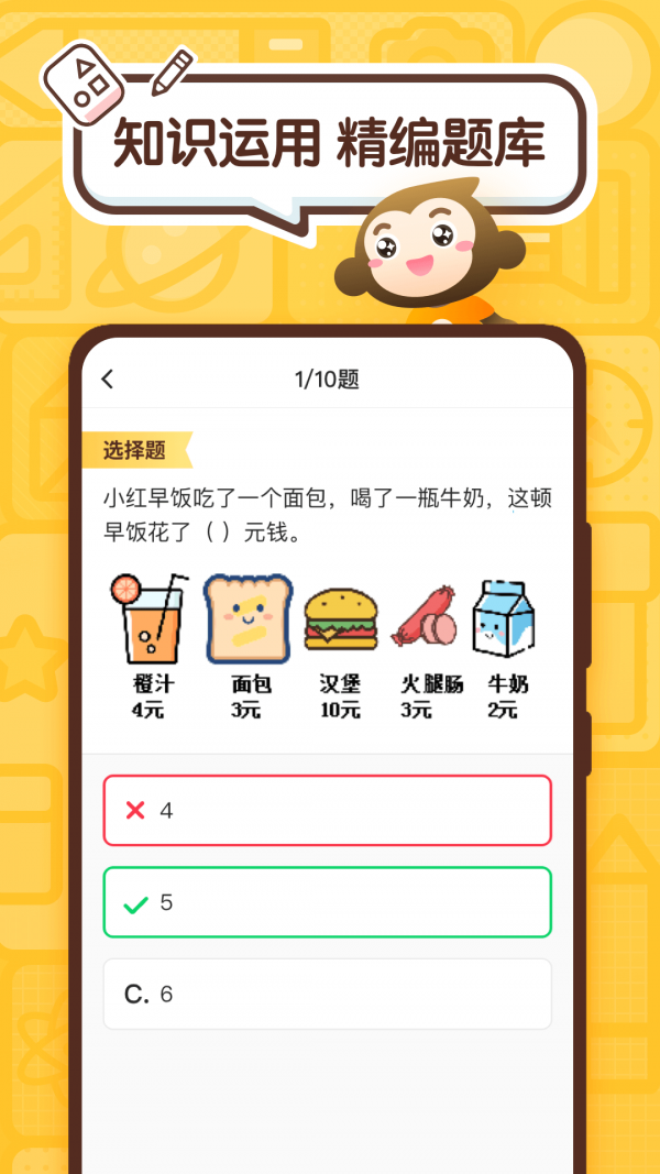 СԬͼ2