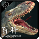 ڴ3D