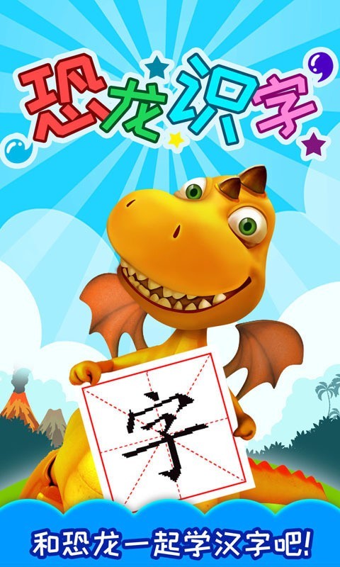 ʶ
