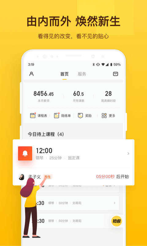 VIPʦͼ1