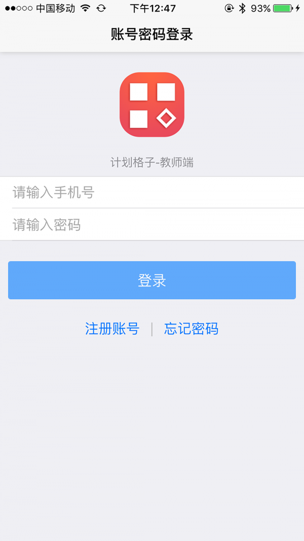 ƻӽʦ