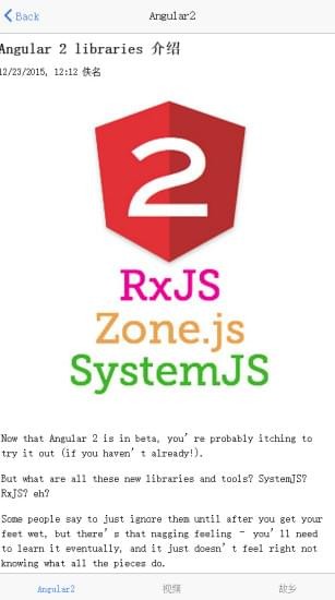 angular2ͼ2