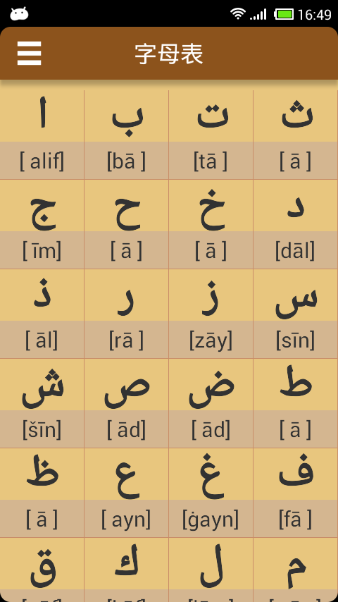 ﷢ĸͼ0