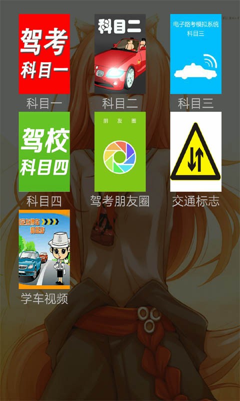 ĿһУͼ0