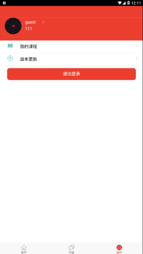 Ͻͼ2