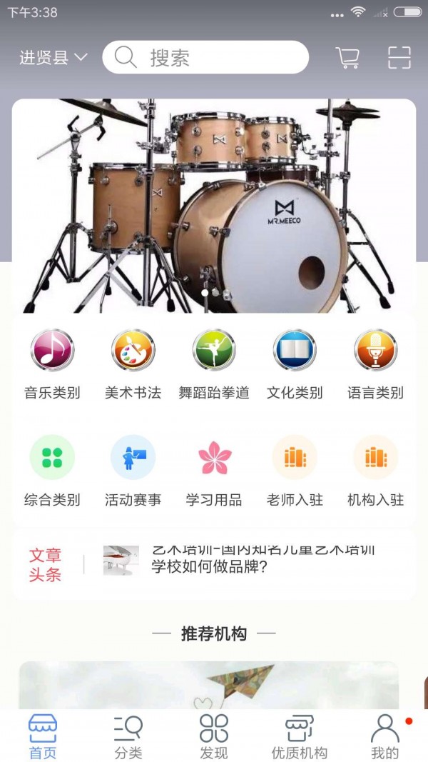 ʦԴͼ0