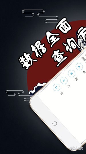 Сͼ2
