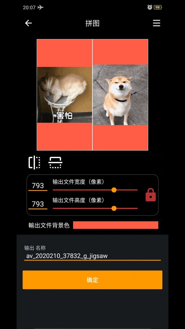 GIF䶯ͼͼ2