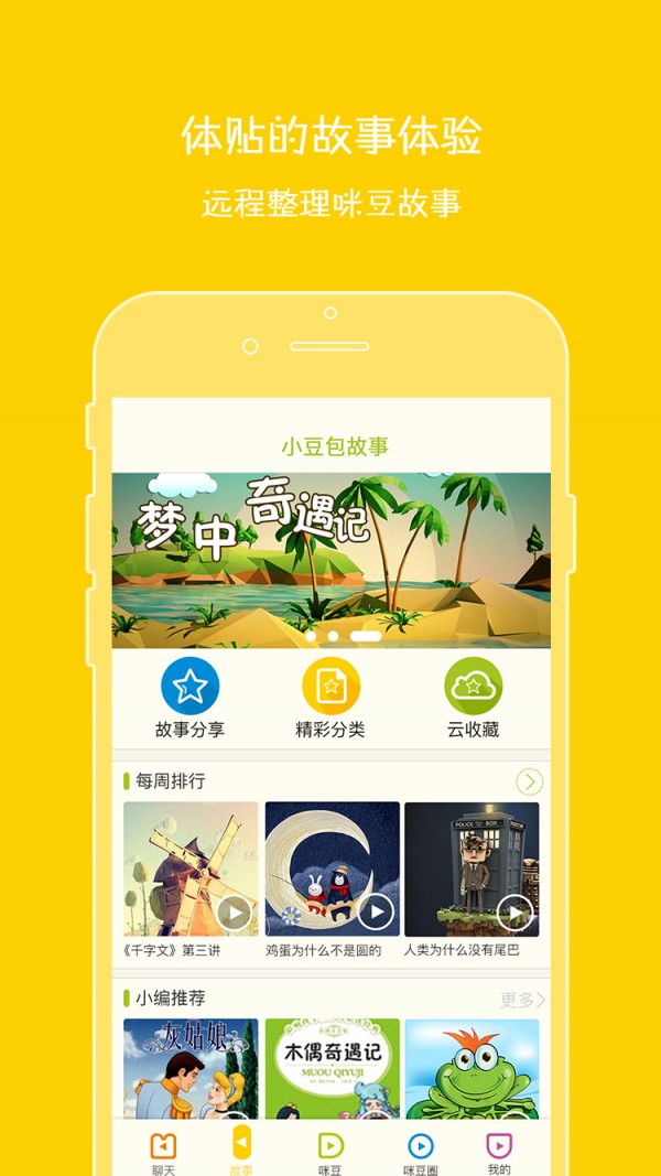 䶹