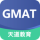 GMAT