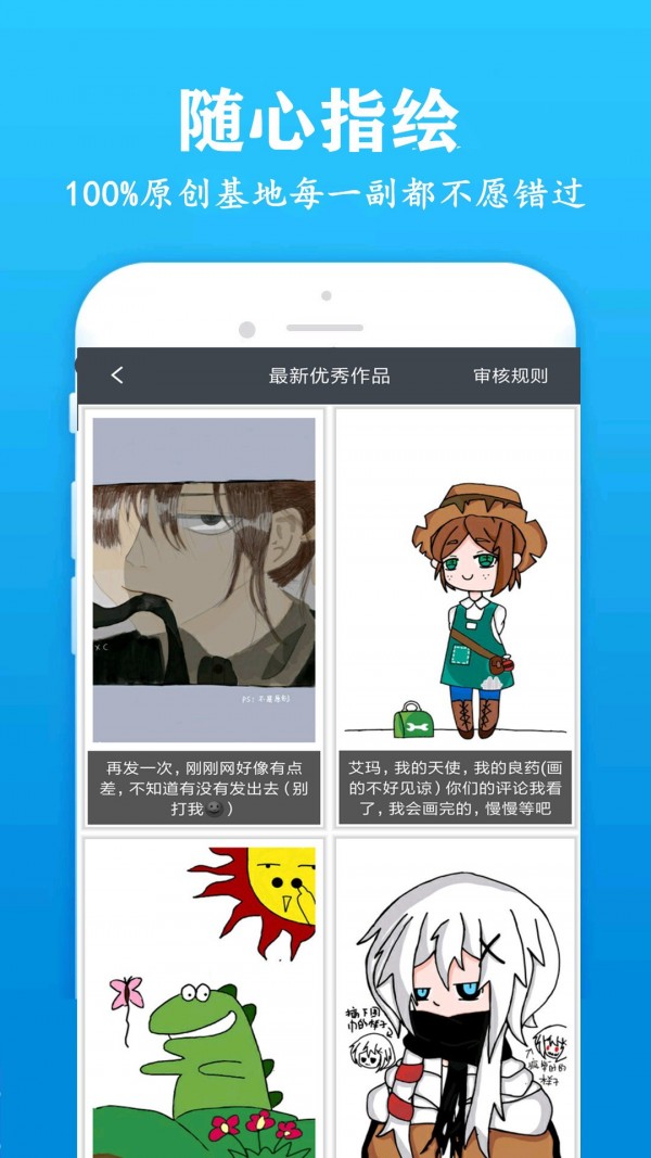 컭