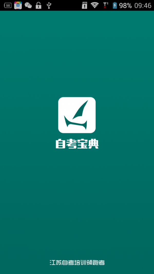 Կ