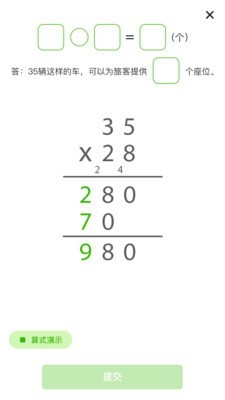 Сѧѧͬͼ1