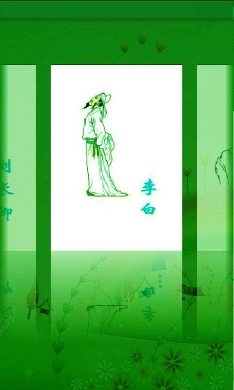 ʫѧϰ