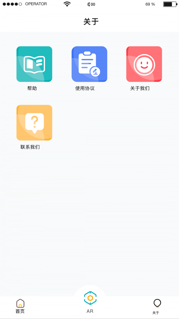 ҽ·ͼ2