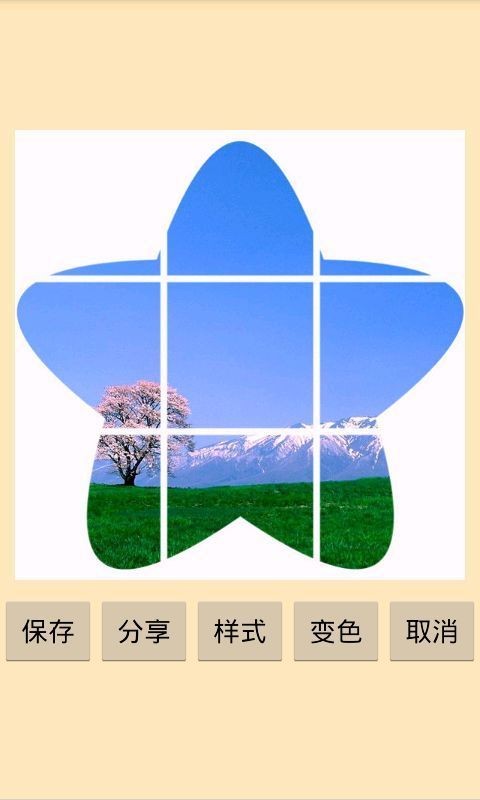 Źͼͼ0