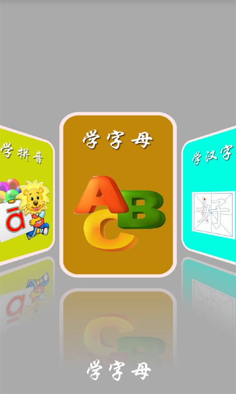 һ꼶Ϸ