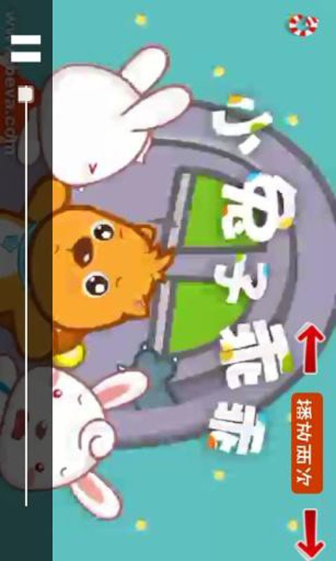 ͯѡ輯