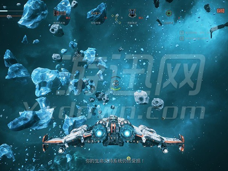 Everspace İͼ