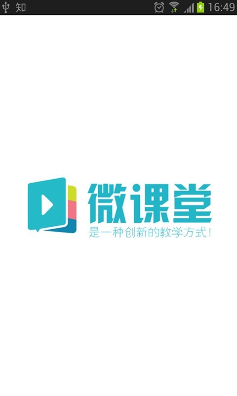 ŵ΢