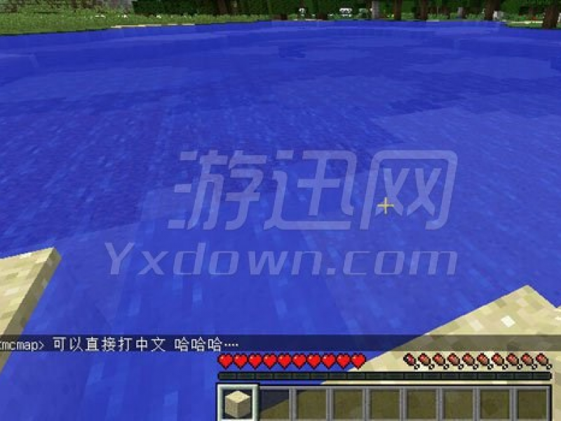 ҵ1.10.2 İͼ