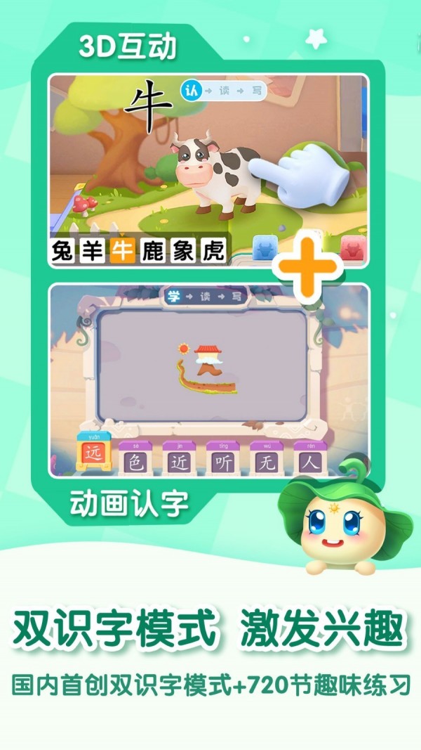 ѧʶ
