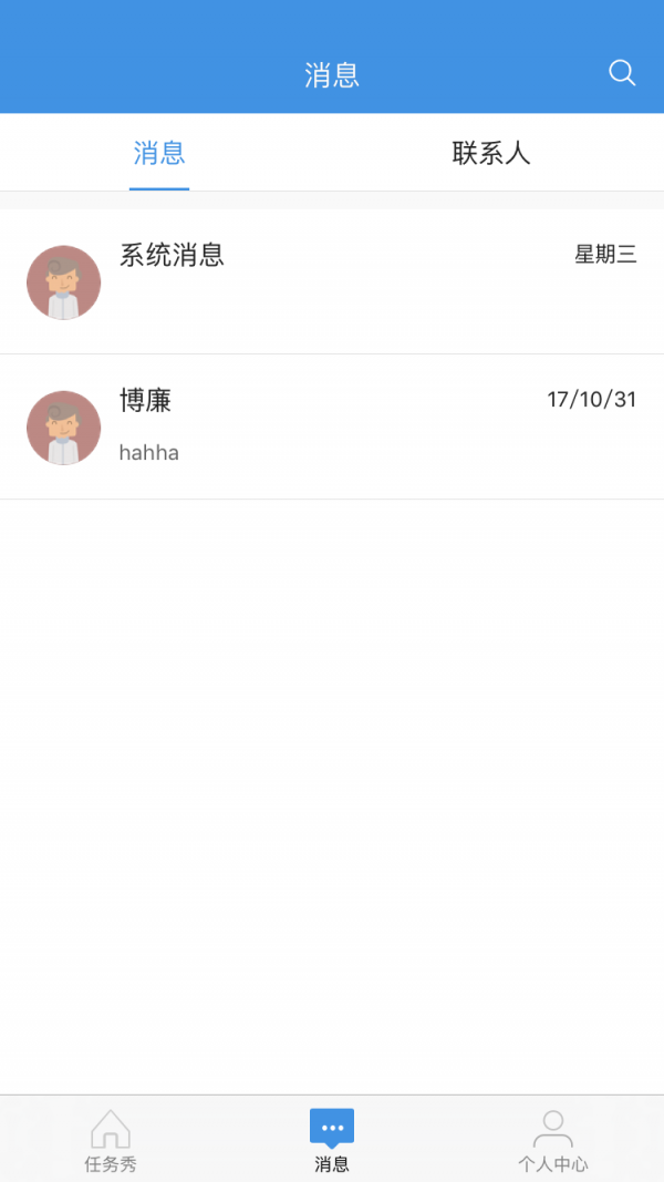 ǽͼ3