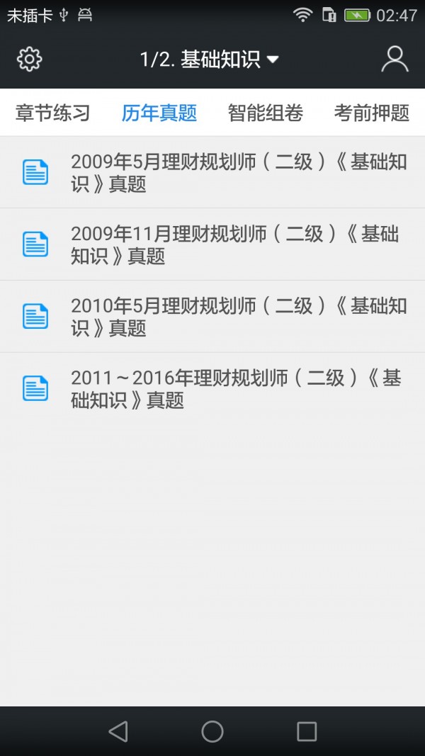 ƹ滮ʦ